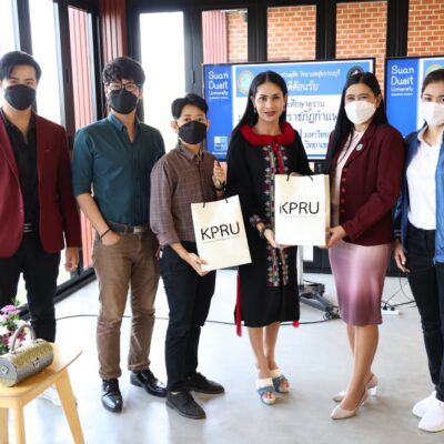 มหาวิทยาลัยราชภัฏกำแพงเพชร เยี่ยมชมศึกษาดูงาน แหล่งเรียนรู้สวนพฤกษศาสตร์พันธุ์ไม้ท้องถิ่นหายาก จังหวัดสุพรรณบุรี ภายใต้โครงการอนุรักษ์พันธุกรรมพืชอันเนื่องมาจากพระราชดำริฯ (อพ.สธ.-มสด.) ณ มหาวิทยาลัยสวนดุสิต วิทยาเขตสุพรรณบุรี