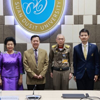 ศูนย์ประสานงานโครงการ อพ.สธ.-มสด. จัดสัมมนา “มหาวิทยาลัยสวนดุสิตมุ่งสู่ความเป็นกลางทางคาร์บอน (Carbon Neutrality)”