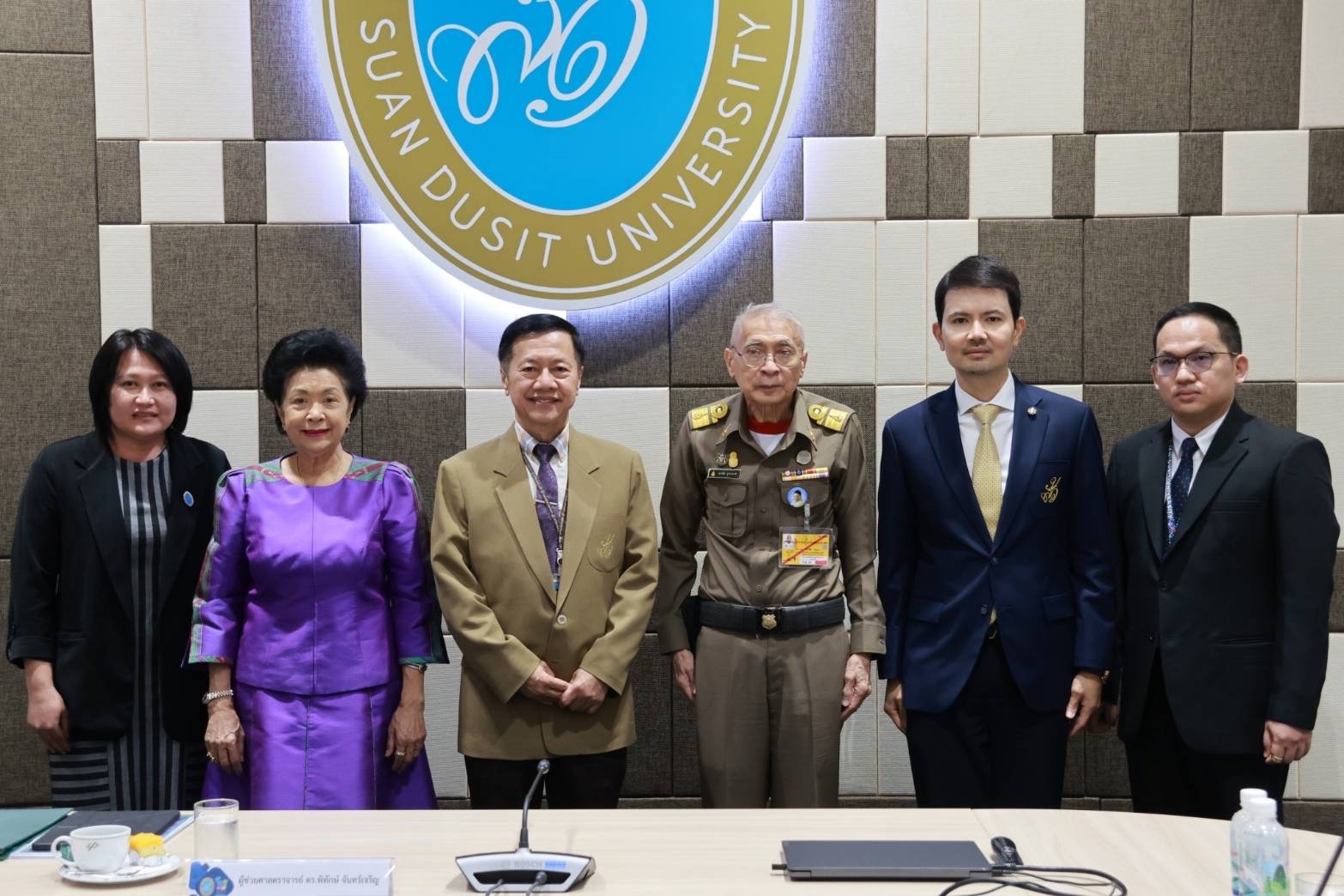 ศูนย์ประสานงานโครงการ อพ.สธ.-มสด. จัดสัมมนา “มหาวิทยาลัยสวนดุสิตมุ่งสู่ความเป็นกลางทางคาร์บอน (Carbon Neutrality)”